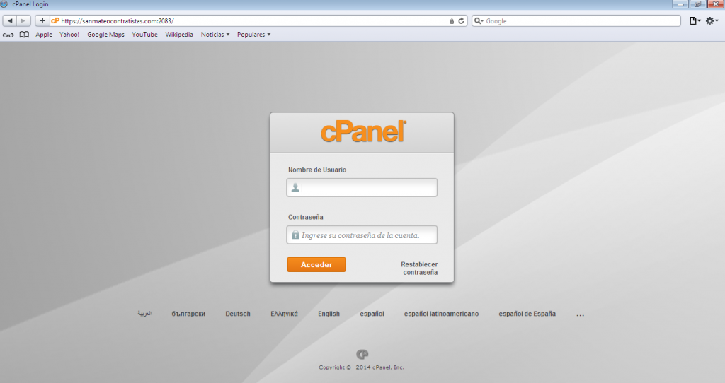 Acceso a cpanel en navegador Safari 2