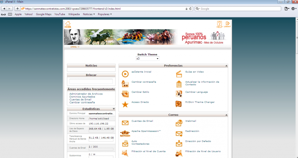 Acceso a cpanel en navegador Safari4