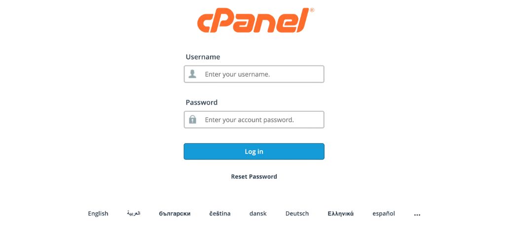 cambiar clave cpanel